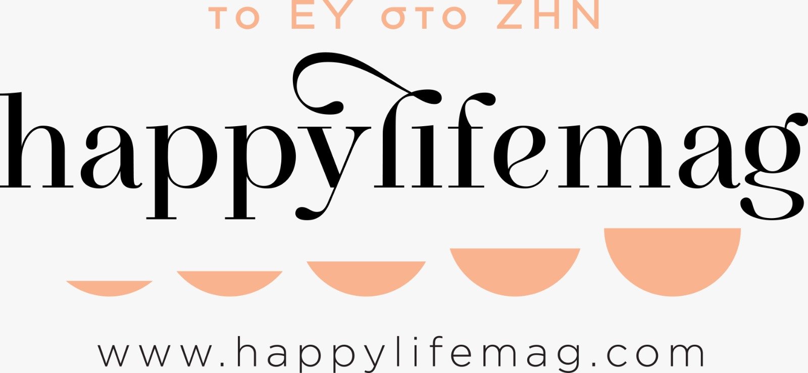 Happylifemag